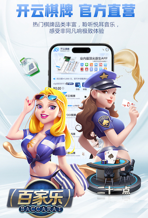 yaboapp 如何用笔改造乒乓球台