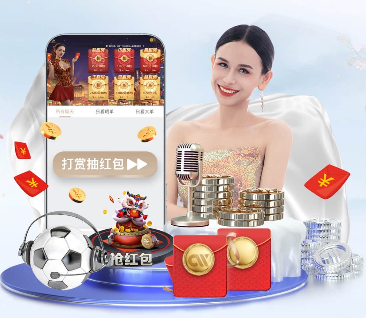 开云体育 室内双人健身弹力小球