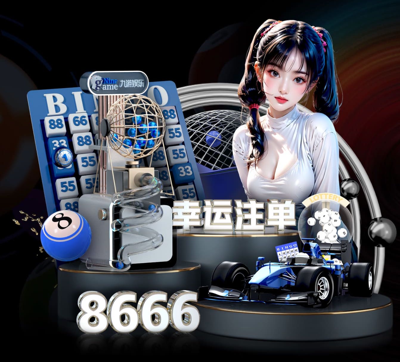 开云体育 室内健身器材月付